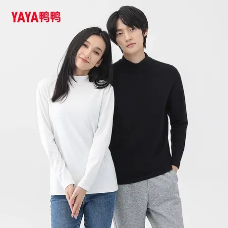 鸭鸭针织衫男女同款2023年新款秋冬升温双面面料保暖打底衫女C商品大图