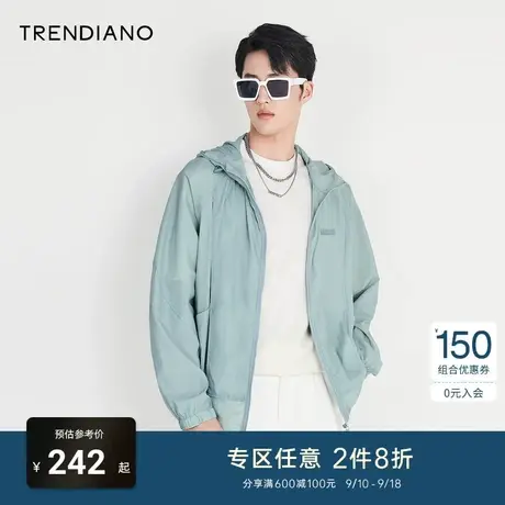 TRENDIANO官方潮牌男装秋季字母刺绣连帽开衫风衣休闲潮流外套男商品大图