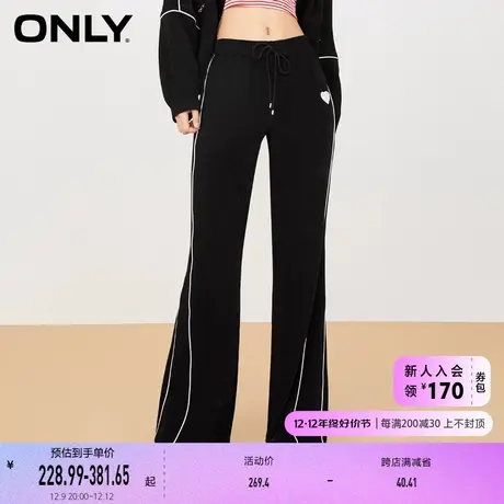 ONLY奥莱2023夏季新款时尚休闲显瘦宽松高腰喇叭休闲裤商品大图