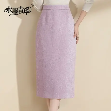 水墨青华2024春装新品女装时尚百搭小香风半身裙显瘦修身开叉裙商品大图