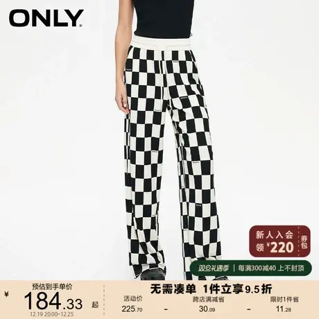ONLY奥莱夏季百搭显瘦撞色棋盘格直筒休闲裤女商品大图
