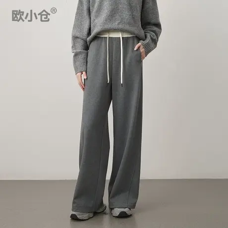 欧小仓 糯米裤 拼接腰设计感针织阔腿裤格雷系抽绳松紧腰超模裤图片