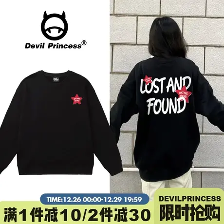 vibe风高街潮牌黑色无帽卫衣女oversize大版显瘦设计感套头上衣厚商品大图