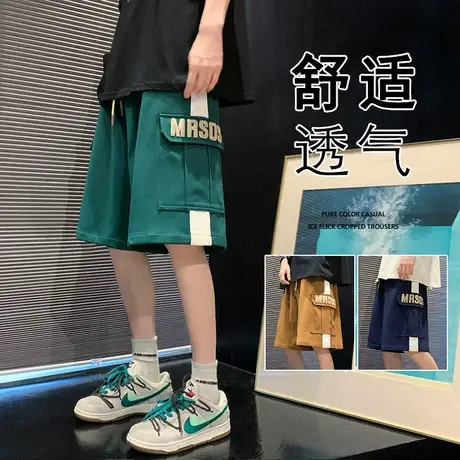撞色拼接短裤男夏季新款休闲宽松运动裤潮牌潮流发泡印花五分裤子商品大图