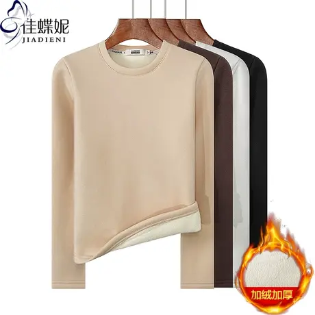 冬季新款韩版圆领德绒修身纯色加绒加厚保暖长袖体恤上衣女打底衫商品大图