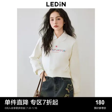 乐町立体字母短款卫衣女2024年春季新款星星宽松圆领白色内搭上衣图片