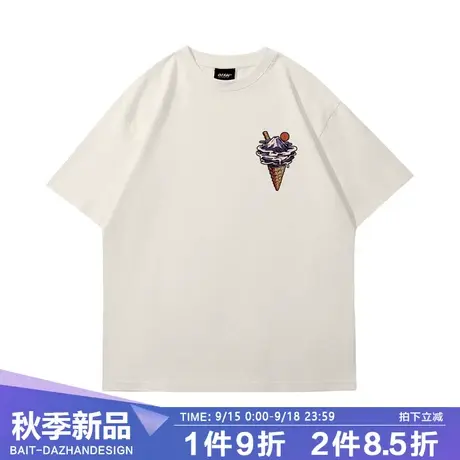t恤男夏季日系浮世绘富士山甜筒ins体恤洋气百搭新款大码落肩短袖商品大图