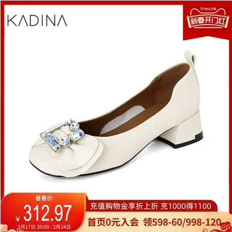 卡迪娜新款水钻通勤女鞋轻便羊皮革粗中跟时装鞋单鞋KL222002商品大图