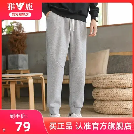 雅鹿男士休闲裤2024春季新款潮流百搭运动弹力束脚宽松卫裤青年男商品大图