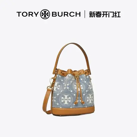 【12期免息】TORYBURCH 汤丽柏琦T MONOGRAM中号丹宁水桶包159637商品大图