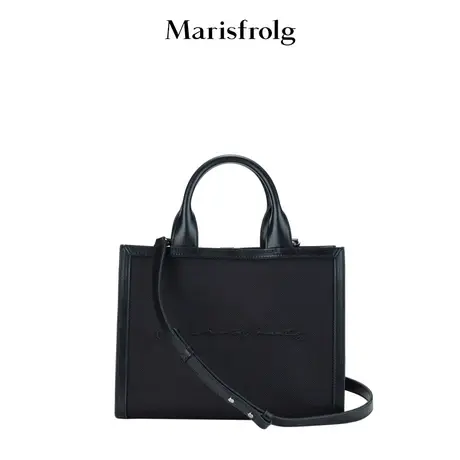 【商场同款】玛丝菲尔年秋季新款黑色编织式敞口手提包商品大图