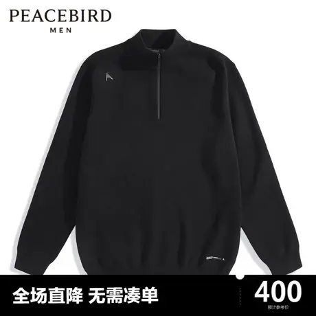 太平鸟男装奥莱 冬季男士保暖毛套衫针织打底衫图片