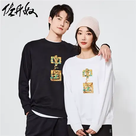 佐丹奴卫衣女装加绒印花宽松圆领套头卫衣69392138图片