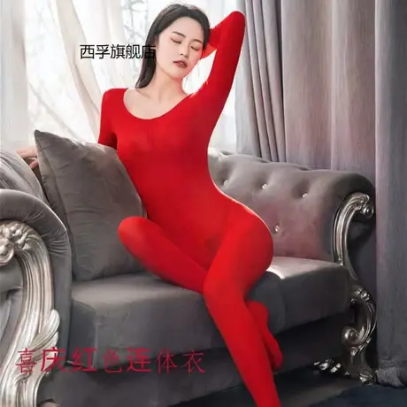 低领男女通用天鹅绒120D大码连身袜连体丝袜全身丝袜表演打底衣商品大图