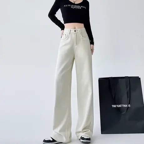 米白色直筒牛仔裤女春秋新款设计感高腰宽松显瘦垂感阔腿拖地裤子商品大图
