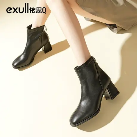 依思q时装靴女秋冬加绒女鞋2023年新款粗跟高跟靴子小个子短靴女商品大图