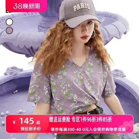 妖精的口袋短袖碎花短款v领t恤女2023夏季新款宽松小个子纯棉上衣图片