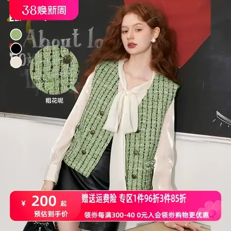 妖精的口袋粗花呢小香风马甲背心女2023秋季新款v领条纹无袖外搭图片