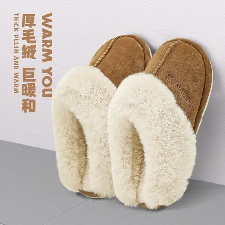 大嘴猴棉拖鞋女冬季居家保暖室内防滑情侣毛绒高级新款毛毛拖鞋女商品大图