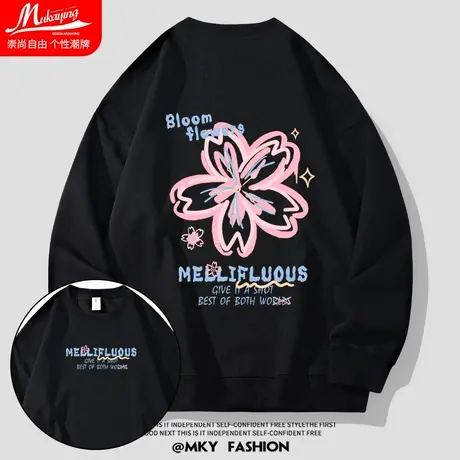 美式潮流字母涂鸦印花圆领卫衣男女宽松大码春秋款中性风情侣长袖商品大图