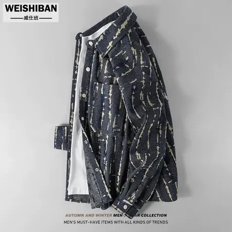 港风潮牌撞色提花男士牛仔衬衫美式复古春秋季新款宽松衬衣外套商品大图