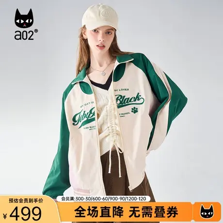 【Fuzzy style】a02美式休闲街头风棒球服外套上衣女2023秋季新品商品大图