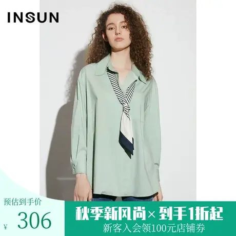 恩裳COVER2023春款新款高支高密落肩宽松不规则门襟抗皱防晒衬衫图片