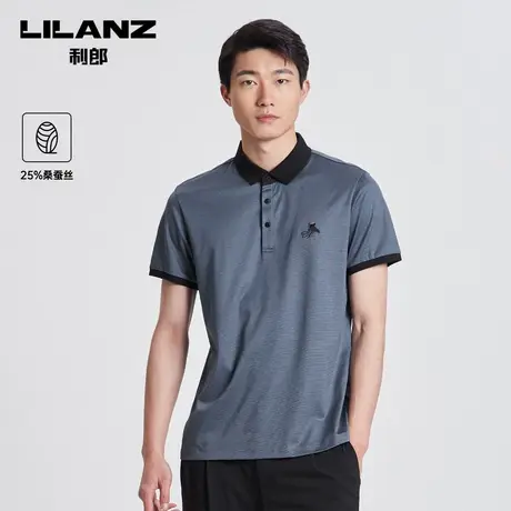 【桑蚕丝】利郎短袖Polo衫男士条纹夏季修身翻领T恤图片