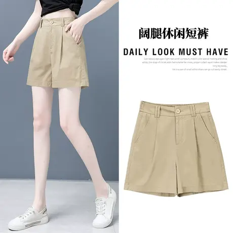 西装短裤女2023年秋季薄款高腰宽松a字显瘦阔腿百搭大码ins潮新款商品大图