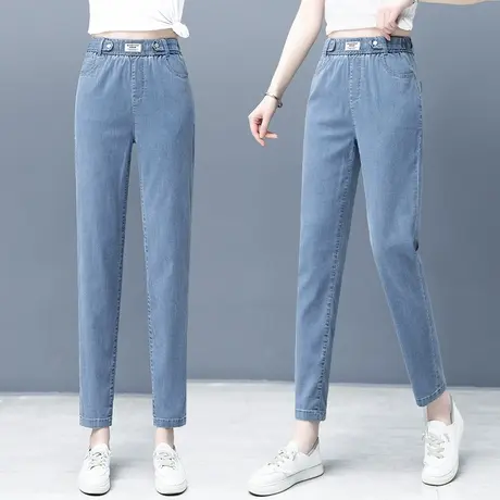 浅色天丝软牛仔哈伦裤女2023夏季新款高腰垂感休闲直筒小脚九分裤图片