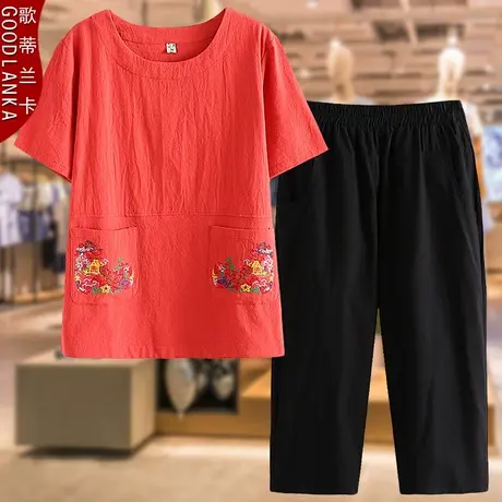 中年妈妈夏装套装棉麻绣花短袖上衣加大码中老年女装七分裤两件套商品大图