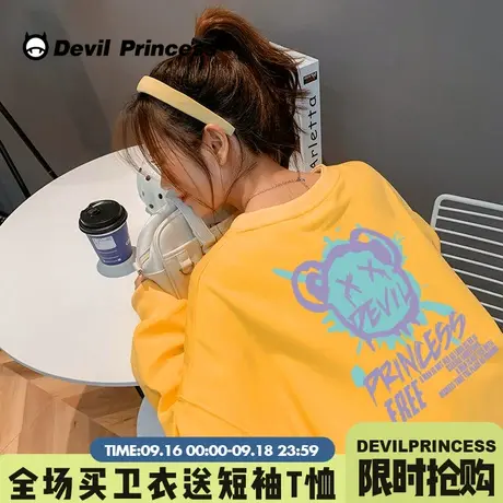 2023新款春季ins风港风卫衣女宽松韩版百搭森系慵懒风上衣外套潮商品大图