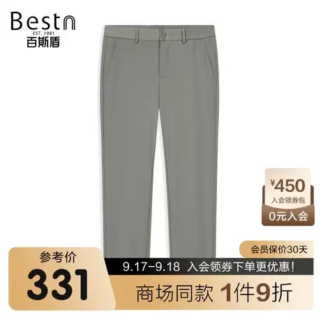 【商场同款】百斯盾男装休闲裤夏季新款小直筒裤ZR2H03309商品大图