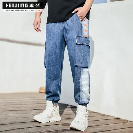 【断码捡漏】大码潮牌工装牛仔裤男加肥加大束脚休闲长裤子商品大图