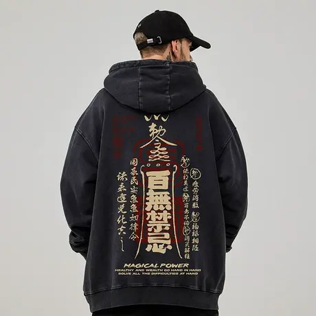 大码连帽美式重磅复古胖子男装潮流宽松水洗做旧卫衣加绒春秋冬季商品大图