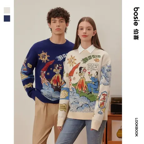 bosie2023秋季新款套头表白毛衣男情侣复古手绘插画设计感针织衫图片