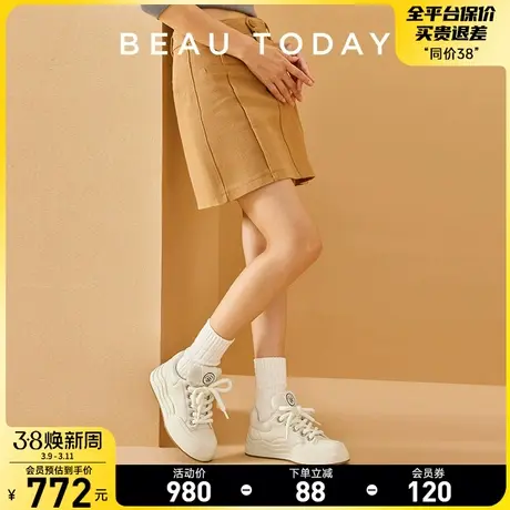 BeauToday休闲运动鞋女BT厚底小白鞋羊皮单鞋女丑萌大头面包鞋女商品大图
