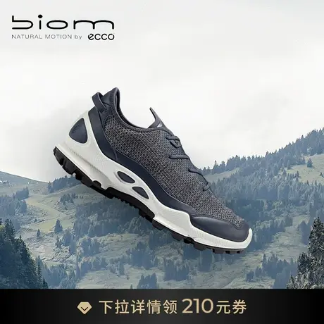 ECCO爱步户外运动男鞋 防水透气秋冬款男鞋 健步BIOMC踪迹803244图片