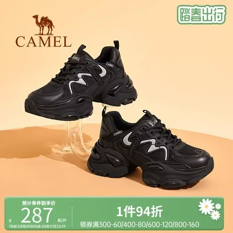 骆驼女鞋2024春季新款老爹鞋女厚底增高运动鞋百搭潮流复古休闲鞋图片
