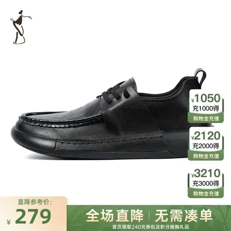 才子男鞋休闲皮鞋男2024新款软底舒适通勤懒人一脚蹬厚底系带皮鞋商品大图