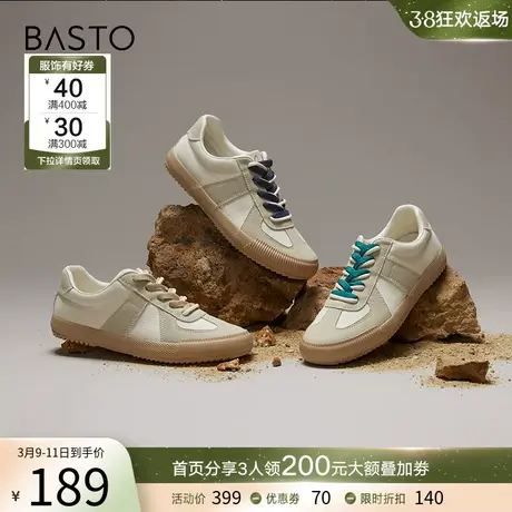 百思图秋商场同款德训鞋女阿甘跑步鞋运动休闲小白板鞋VC203CM2图片