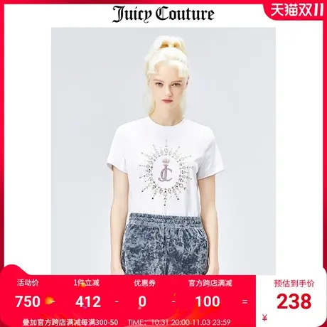 Juicy Couture橘滋美式夏季新款纯棉烫钻宽松半袖上衣女短袖T恤女商品大图