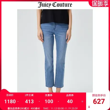Juicy Couture橘滋牛仔裤女秋冬新款美式百搭修身直筒微喇休闲裤商品大图