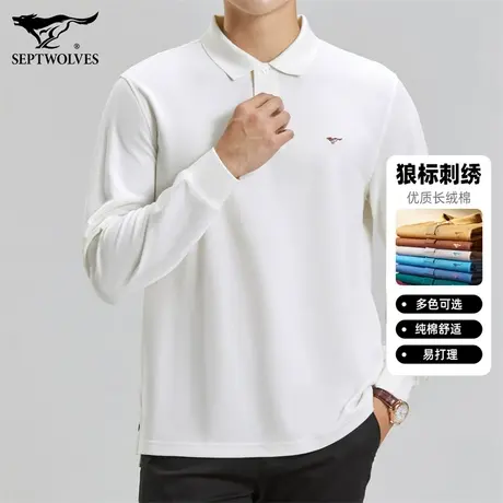 Q七匹狼100%纯棉长袖T恤男士秋装上衣中年商务休闲刺绣翻领POLO衫商品大图