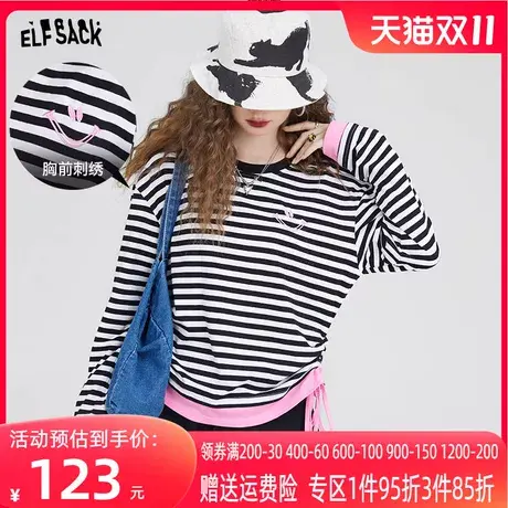 【商场同款】妖精的口袋条纹t恤女2023秋季新款圆领长袖显瘦上衣商品大图