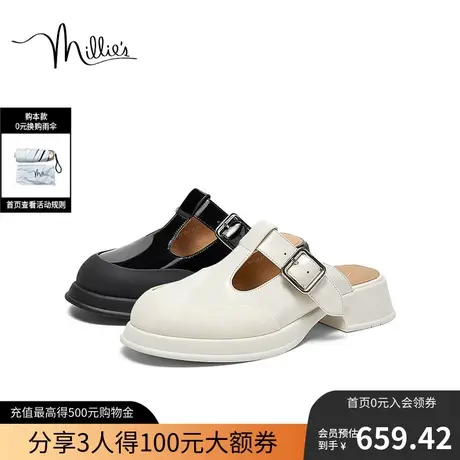 millie's/妙丽2023夏时尚气质沙滩包头外穿厚底女凉拖鞋20281BH3图片