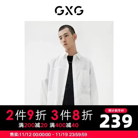 GXG男装 2022年秋季商场同款浪漫格调系列休闲衬衫图片