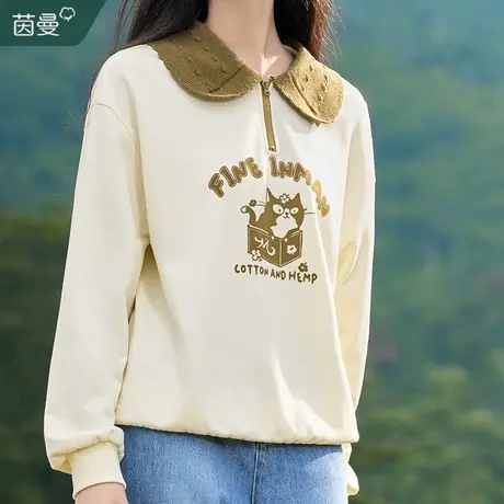 茵曼旗舰店法式Polo领卫衣女2023年秋冬新款落肩长袖宽松套头上衣图片