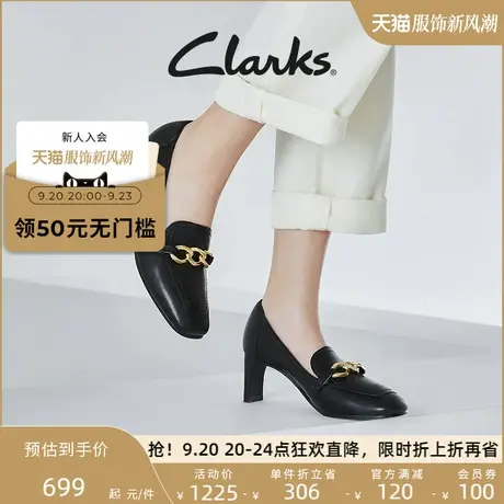 Clarks其乐女鞋单鞋春秋季黑色高跟鞋浅口方头金属环扣鞋子女图片
