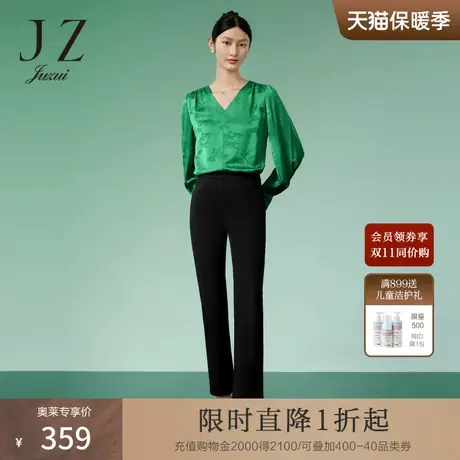 JZ玖姿弹力小黑裤子女装2023春季新款休闲裤商品大图